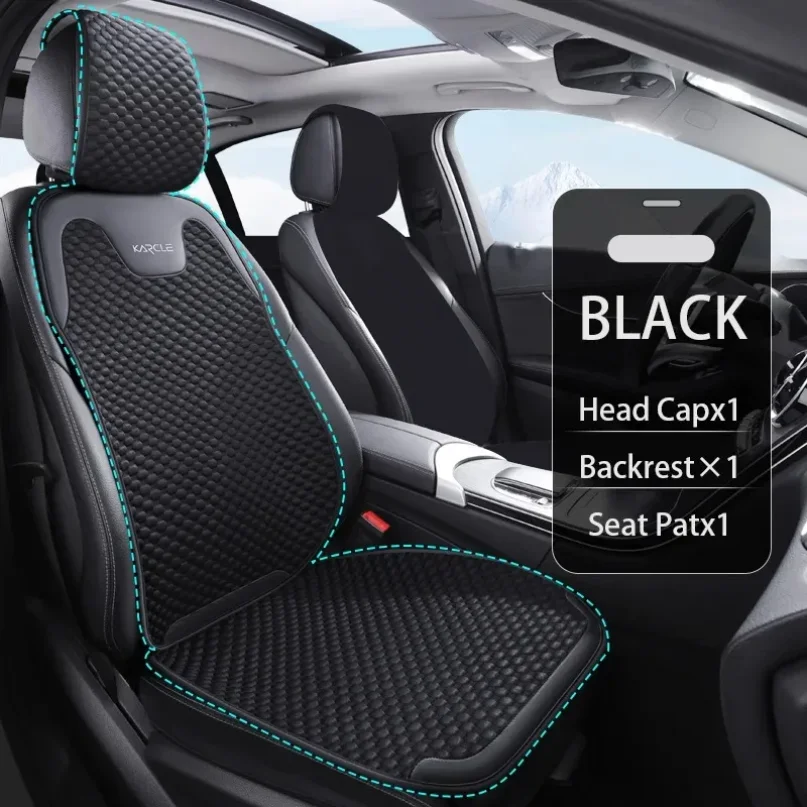 Ice Silk Car Seat Cover — Luxury Cooling Auto Cushion (여름 시트 쿨러 초저가) — AliExpress 어필리에이트 제품 사진 (평점 5)