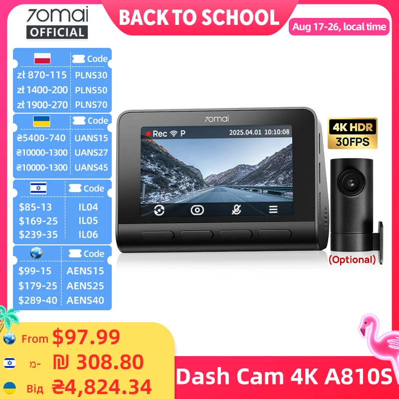 70mai A810S 4K Dash Cam IMX678 Dual HDR Supercapacitor 4G LTE Remote Control Wi-Fi 6 5GHz Voice Control GPS ADAS Car Camera — AliExpress 어필리에이트 제품 사진 (평점 4.83)