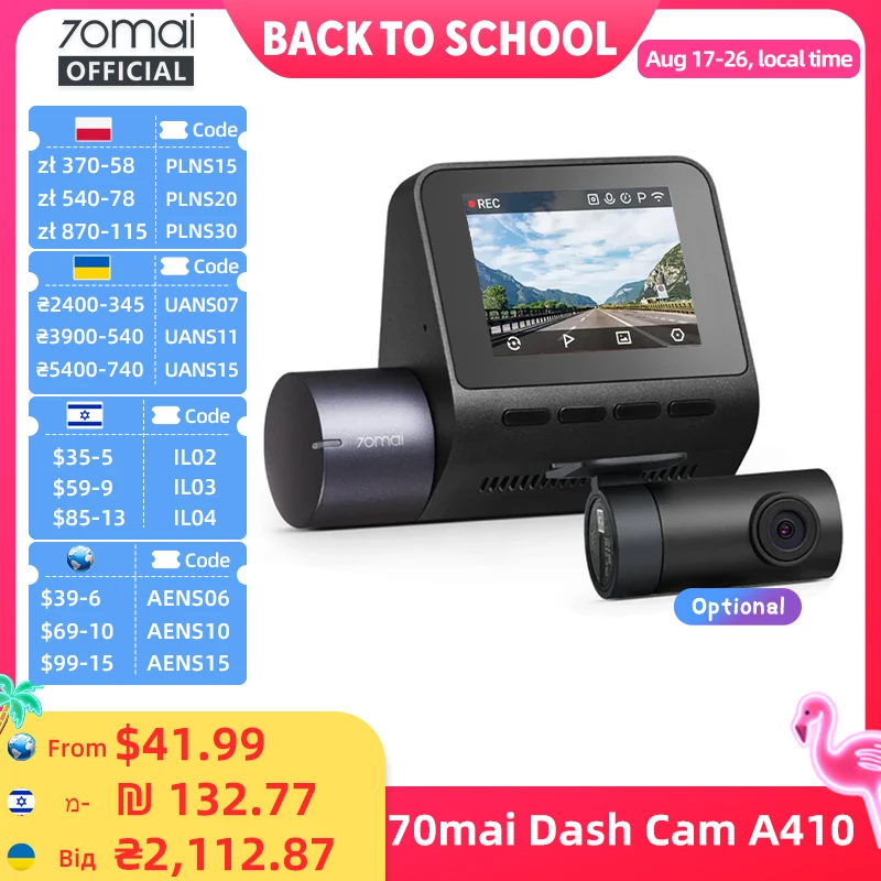 70mai Dash Cam A410 Front 1440P Rear 1080P Car DVR 24H Parking Mode Support Max 256GB — AliExpress 어필리에이트 제품 사진 (평점 4.87)
