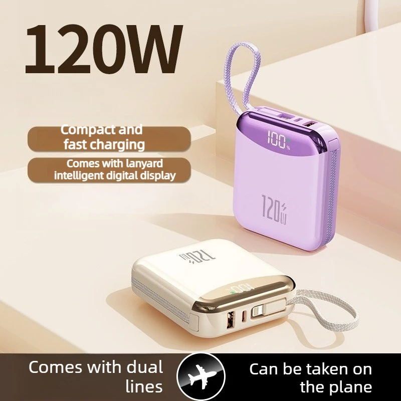 66W 20000mAh 미니 보조배터리 — 출력 1위 (노트북 보조 충전 가능 구간) — AliExpress 어필리에이트 제품 사진 (평점 4.81)